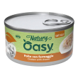 oasy gatto natury soft jelly pollo con formaggio 150gr (lattina)