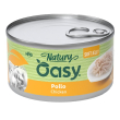 oasy gatto natury soft jelly  pollo 150gr (lattina)