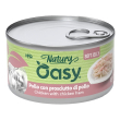oasy gatto natury soft jelly pollo con prosciutto di pollo 150gr (lattina)