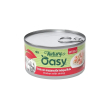 wet cat natury soft jelly pollo con mazzancolle - alimento complementare per gatti adulti 150 gr
