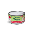oy cat wet nsj pol mazzanc150g