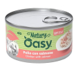 oy cat wet nsj pol salm 150g
