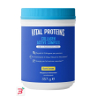 vital proteins collagen active complex limone 357 g
