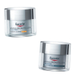 eucerin anti age xmas pack hyfi giorno notte 2025 1 hyaluron filler notte 50 ml + 1 hyaluron filler