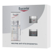 eucerin hyaluron filler + 3x effect cofanetto routine anti-età epigenetica, 30 ml siero viso, 20 ml