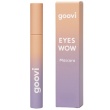 goovi mascara all in one brown