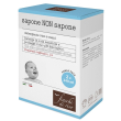 fdr sapone non sapone bipack