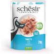 complements filetti in jelly tonnetto - alimento completo per gatti 70 gr