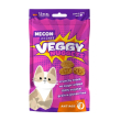 veggy nuggets antiage - snack alimento complementare per gatti 85 gr