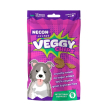 veggy chips intestinal support - snack per supporto intestinale dei cani 85 gr