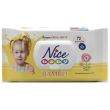 nice baby acqua 72pz