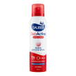 sauber deoactive spray 150ml