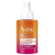 avène solare ultra siero rimpolpante spf50+ 30 ml