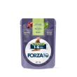 botanicat adult sterilized paté quaglia - alimento completo per gatti adulti sterilizzati 85 gr