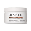 olaplex rich hydration mask 200 ml