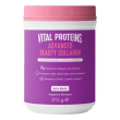 vital proteins - advanced beauty confezione 315 gr