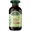 antica erboristeria - shampoo seboregolatore all'ortica