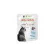 hfc highly appetizing sgombro - alimento umido per gatti adulti 50 gr
