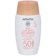 apivita fluido viso colorato rughe, macchie scure e luminosità 50 ml f