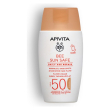 apivita bee sun safe daily age repair spf 50 tinted 50 ml