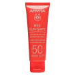 apivita bee sun safe anti-spot & anti-age defence face cream spf 50 gold 50 ml