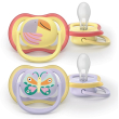 avent succh air 0-6 gi papp2pz