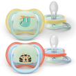 avent succh air ntt 0-6 ve 2p