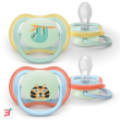 philips avent succhietti air notte 0-6m verde con koala azzurro con tigre 2 pezzi