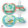 philips avent succhietti air notte 6-18m con animali camaleonte scimmia 2 pezzi