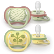 avent succh ultra air +18 di2p