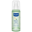 mustela babyzzz spray 100ml