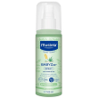 mustela babyzzz spray 100 ml