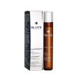 rilastil elasticizzante olio corpo emolliente protettivo 130ml