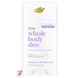 dove whole body deo lavanda & camomilla stick 75 ml