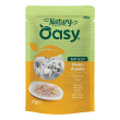 oasy gatto natury soft jelly filetto di pollo 70gr (bustina)