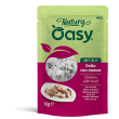 oasy gatto natury soft jelly pollo con manzo 70gr (bustina)
