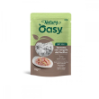 wet cat natury soft jelly tonnetto con vongole - alimento complementare per gatti adulti 70 gr