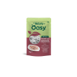 wet cat natury soft jelly tonnetto con mazzancolle - alimento complementare per gatti adulti 70 gr