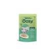 wet cat natury soft jelly pollo con mela - alimento complementare per gatti adulti 70 gr