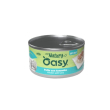 wet dog natury soft jelly pollo con tonnetto - alimento complementare per cani 150 gr