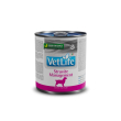 vet life struvite management - alimento completo per cani adulti con problemi urinari 300 gr