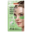 purederm - patch contorno occhi idratante in hydrogel verde confezione 6 pezzi