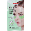 purederm for your pure skin verde maschera contorno occhi in hydrogel