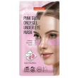 purederm - patch contorno occhi idratante con glitter rosa in hydrogel confezione 6 pezzi