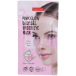 purederm for your pure skin rosa maschera contorno occhi in hydrogel c