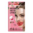 purederm maschera lab gel angu