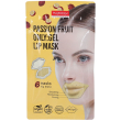 purederm for your pure skin maschera labbra in gel al frutto della pas