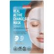 purederm - maschera viso elasticizzante al collagene vegano in hydrogel confezione 1 pezzo
