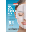purederm maschera viso elasticizzante al collagene vegano in hydrogel 1 pezzo