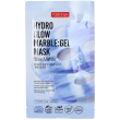 purederm for your pure skin hydro glow marble maschera in hydrogel eff